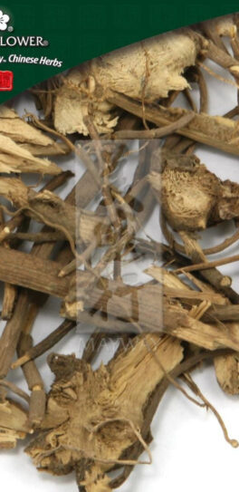 buy-37-71-usd-for-tu-niu-xi-achyranthes-aspera-root-whole-herb-500-grams-browse-now_0.jpg