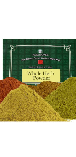 buy-37-71-usd-for-yu-xing-cao-houttuynia-cordata-herb-herbal-powder-500-grams-browse-now_0.jpg